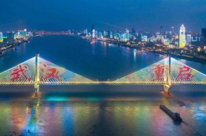 武汉封城时间，2020年1月23日