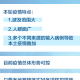 疫情什么时候可以完全放开管控（疫情什么时候能彻底控制）