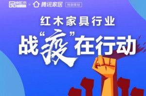 三年疫情对企业的影响，挑战与应对策略