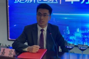 中国疫情始于2019年