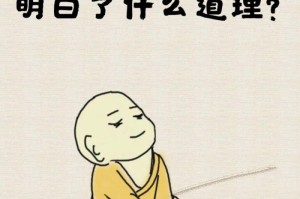 新冠疫情的哲学道理（新冠疫情下的哲学思想）