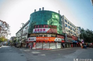 疫情期间什么证明能消除记录（疫情期间什么证明能消除记录呢）
