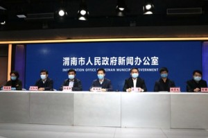 陕西省疫情最新情况渭南（陕西省渭南疫情防控最新政策）