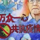 抗击疫情的感人照片图片解说（抗击疫情的感人图片加文字说明）