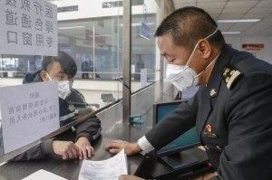 一般纳税人疫情减免税政策详解