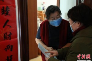 朝鲜冠状病毒疫情，挑战与应对策略