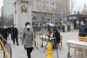 新冠疫情爆发时间