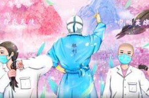 疫情的得与失论文1000字（疫情得失作文）