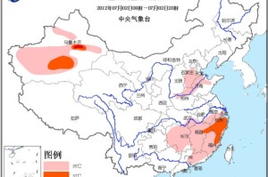 塔吉克斯坦疫情形势趋于稳定，但仍需警惕