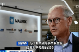 印度疫情涨价引发经济挑战