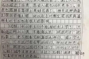 新冠疫情发生的年份是哪一年（新冠疫情发生的年份是哪一年开始的）