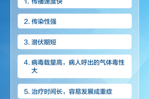  疫情成都限号规定2020（疫情成都限号规定2020最新）