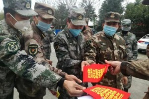 疫情期间退伍军人补助（疫情期间退伍军人退伍不褪色）