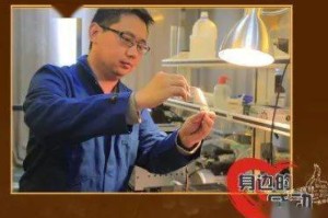 2020疫情感动人物故事（2020疫情感动人物事迹视频）