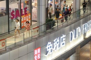 2021年小规模纳税人疫情免税政策解读