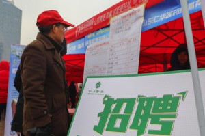 北京疫情由什么引起（北京疫情来源于哪里）