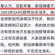 新冠疫情台湾什么时候放开的（台湾疫情何时解禁）