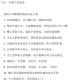 疫情结束唯美图片（疫情结束唯美图片高清）