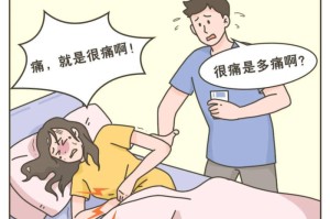 疫情开始时间是什么时候，全球疫情溯源的深度解析