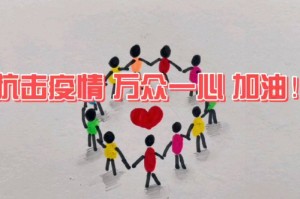 抗击疫情绘画（抗击疫情绘画简单又漂亮）