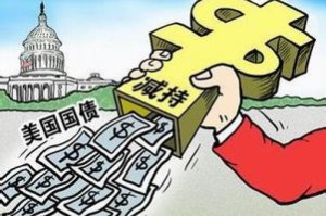 疫情下的美国国债，挑战与机遇并存