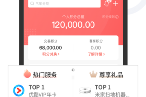 疫情下的家教生活漫画在线免费观看