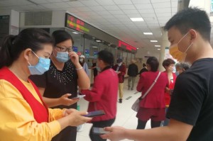 疫情志愿者给钱吗一天多少钱（疫情期间志愿者给钱吗?）