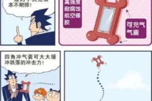 比利时疫情零治愈，突如其来的挑战与反思
