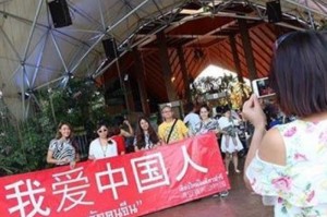 韩国给中国游客挂牌，一场误解与沟通的考验