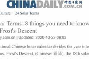 新冠肺炎疫情英语翻译缩写（新冠肺炎疫情英语简写）