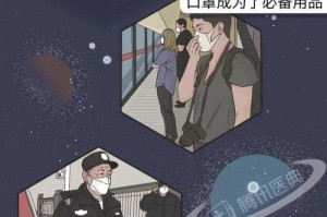 今年疫情什么时候过去（今年疫情什么时间能过去）