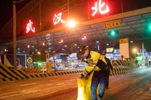 武汉封城时间，2020年1月23日