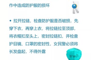 疫情三年，我们如何应对？
