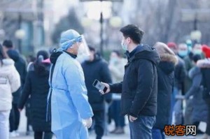 疫情何时结束完整版（疫情啥时候结束了）