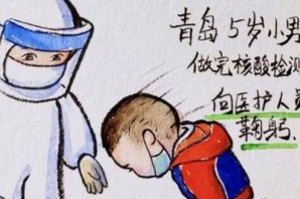 战疫中的温情瞬间，感人故事四则