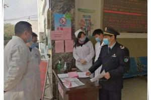 疫情爆发那年，全球公共卫生挑战与反思