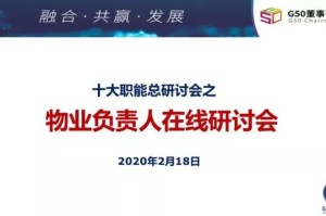 疫情下的哈萨克斯坦，挑战与应对策略