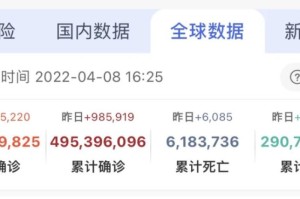 武汉疫情什么时候全面解封的（武汉疫情从什么时候开始解封）