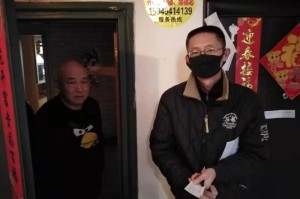 疫情爆发那一年，全球挑战与应对