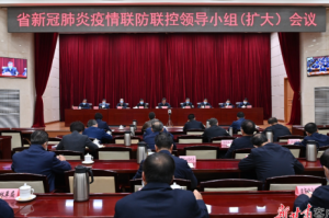 湖北疫情空降哪些领导（湖北疫情官员）