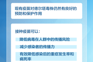 三年疫情指的是哪三年？白银市疫情回顾