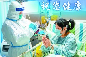 武汉疫情真实情况，2019年疫情爆发，全球关注