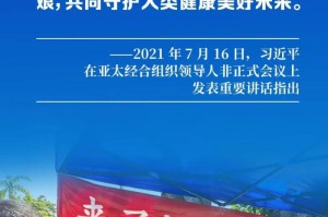 2018年，疫情尚未到来，世界依旧美好