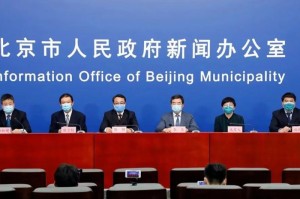 疫情期间做家教是否安全？