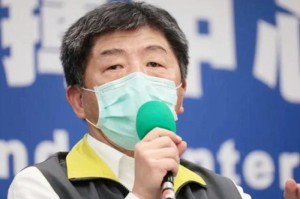 疫情最新数据消息2024年8月，全球抗疫进展与挑战