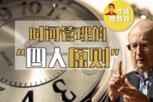 疫情期间个人所得税怎么缴纳（疫情下的个人所得税）