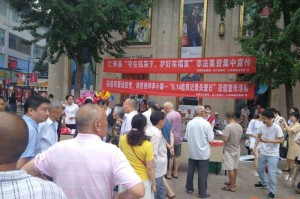 疫情导致征信逾期证明范本