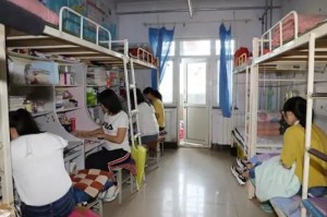 新冠肺炎疫情何时开始？