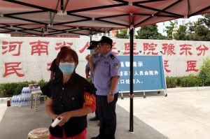 疫情防控解除时间（疫情解控多久能解封）