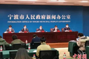 宁波清零后已数月无本土病例报告
